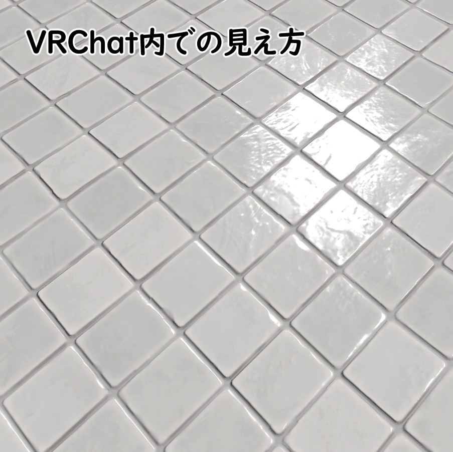 【FREE】やわらか白タイルテクスチャ【PBR+2D】