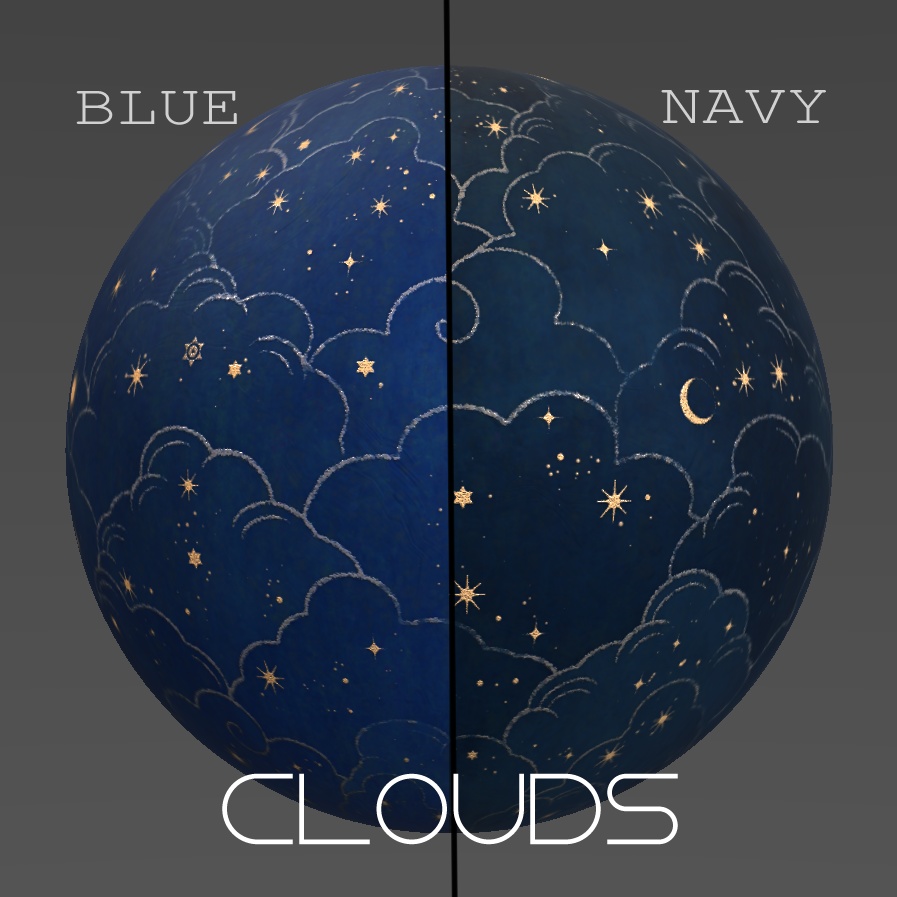 【VRChat】星柄壁紙マテリアルテクスチャ4種セット