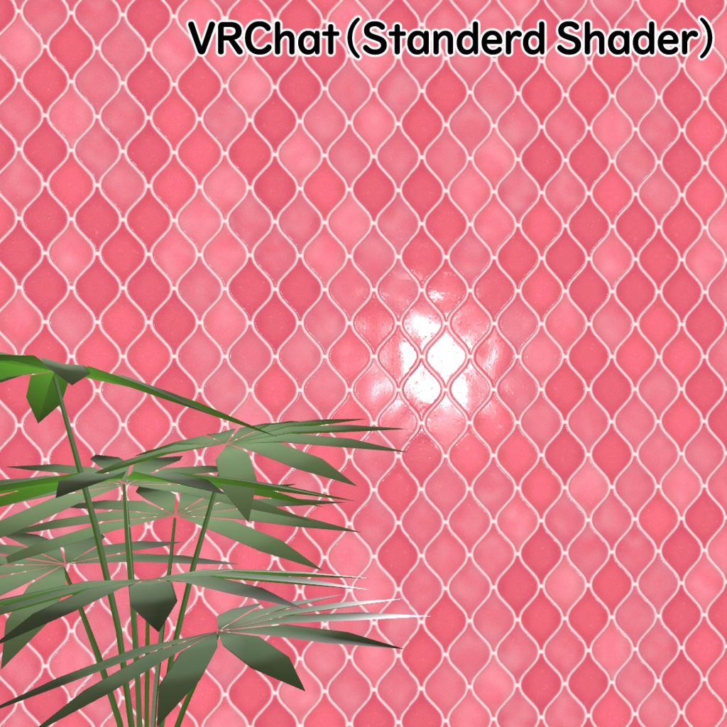 【Free】コーラルタイルマテリアルテクスチャ