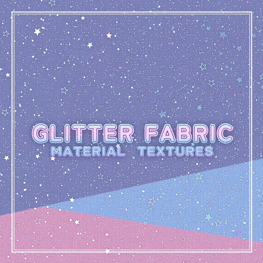 【VRChat】ラメ布生地マテリアルテクスチャ3色セット