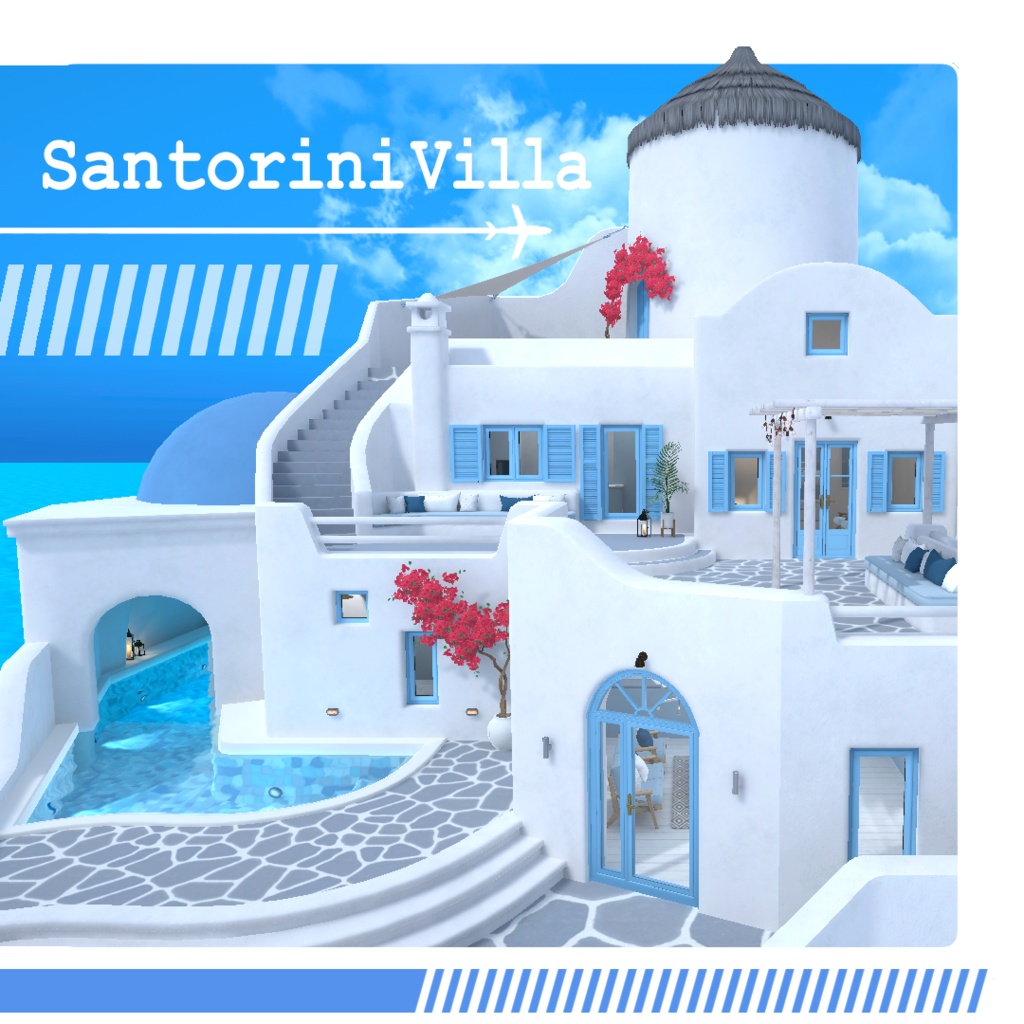 【VRChat】サントリーニ風ヴィラワールド