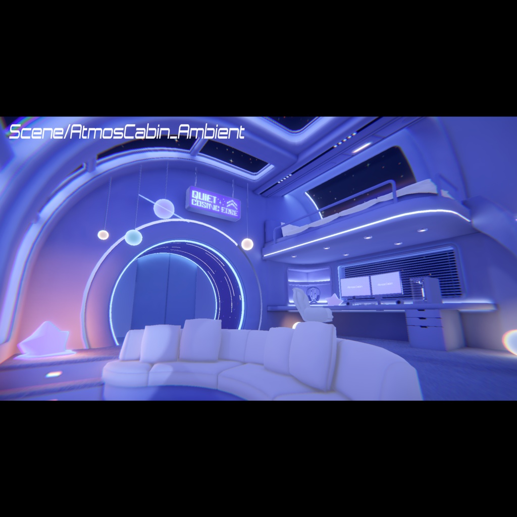【VRChat】AtmosCabin【ワールド】