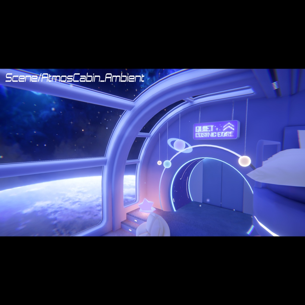 【VRChat】AtmosCabin【ワールド】