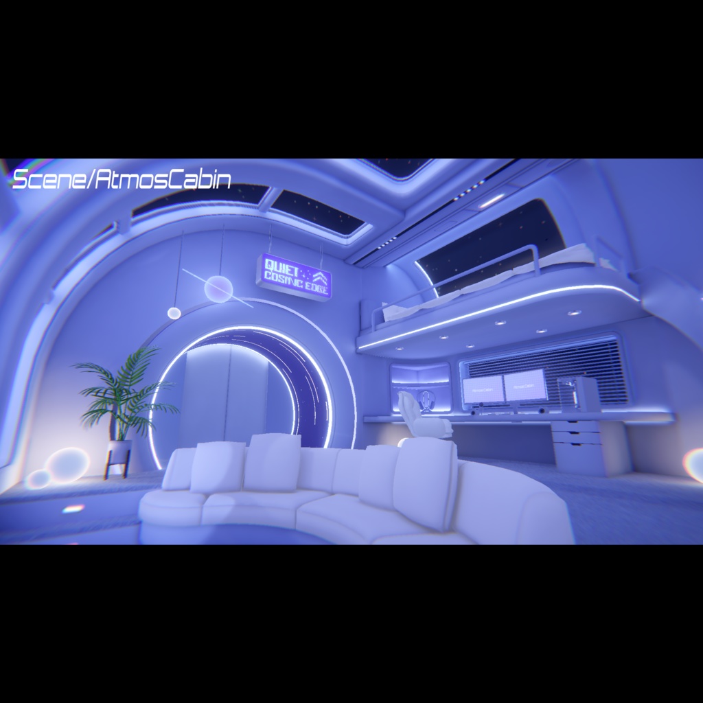 【VRChat】AtmosCabin【ワールド】