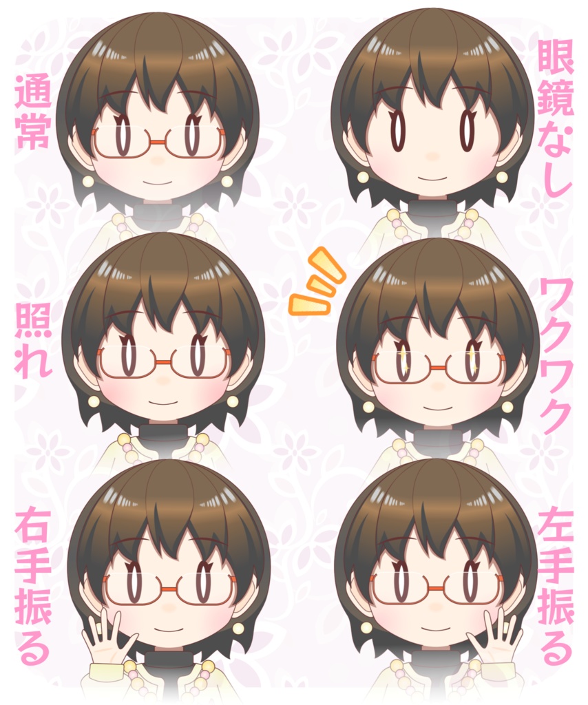 【Live2D model】 Wonderful older sister 【VTS/nizima LIVE】