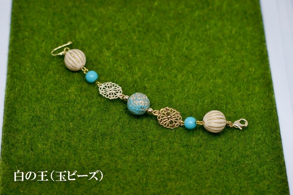 キャラクターイメージ・マスクフック