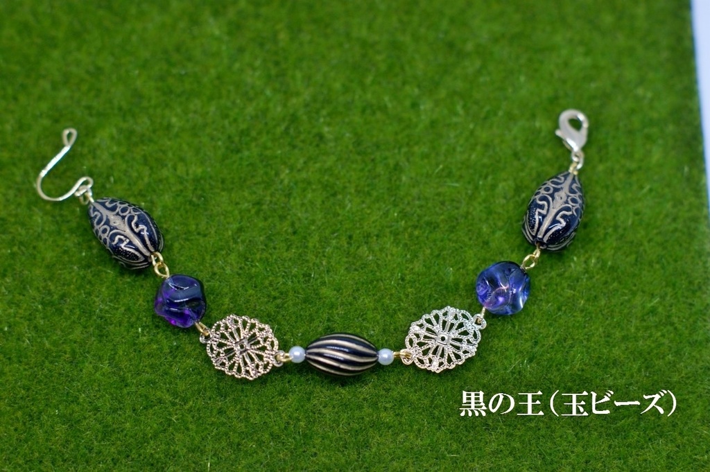 キャラクターイメージ・マスクフック