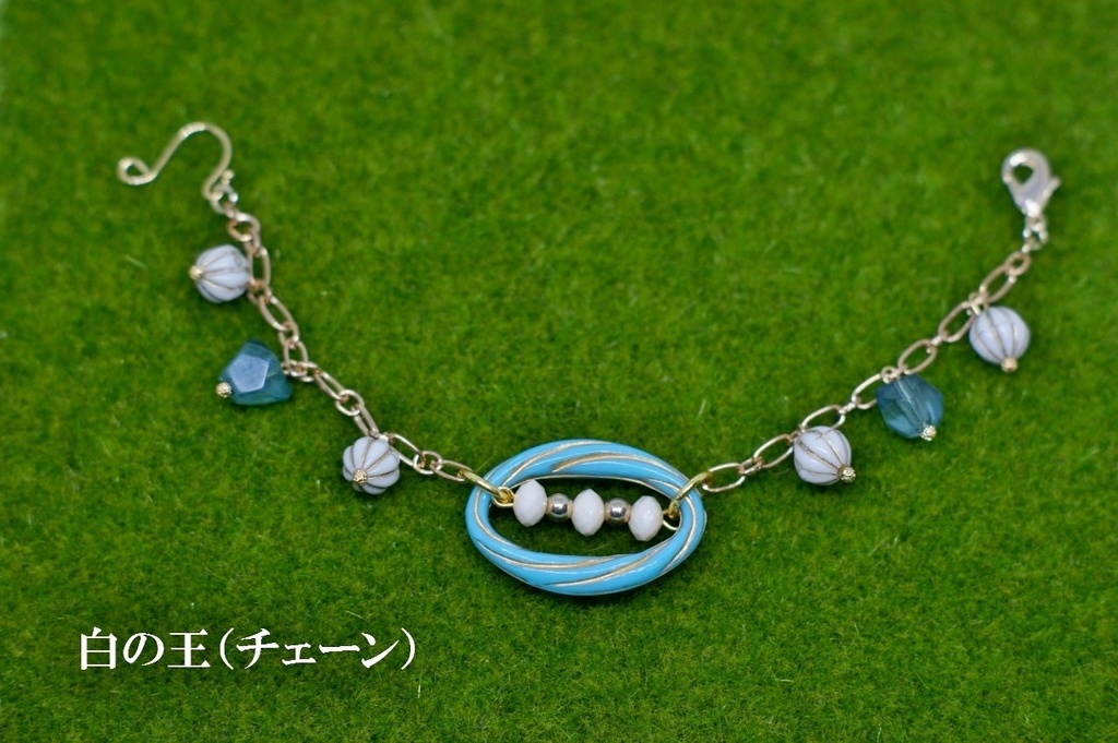 キャラクターイメージ・マスクフック