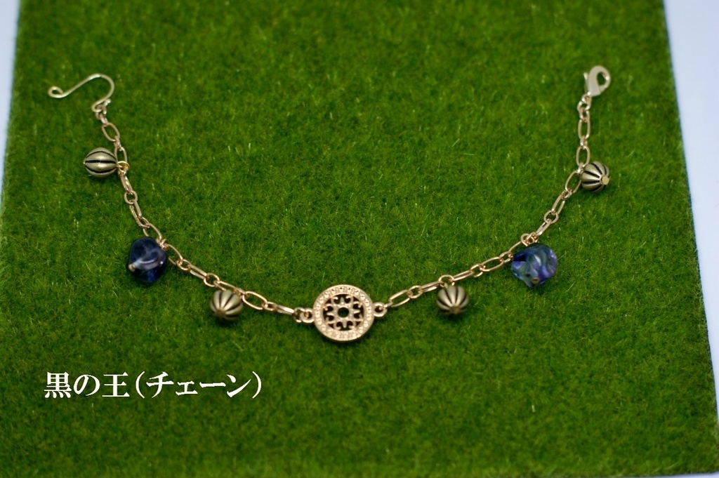 キャラクターイメージ・マスクフック