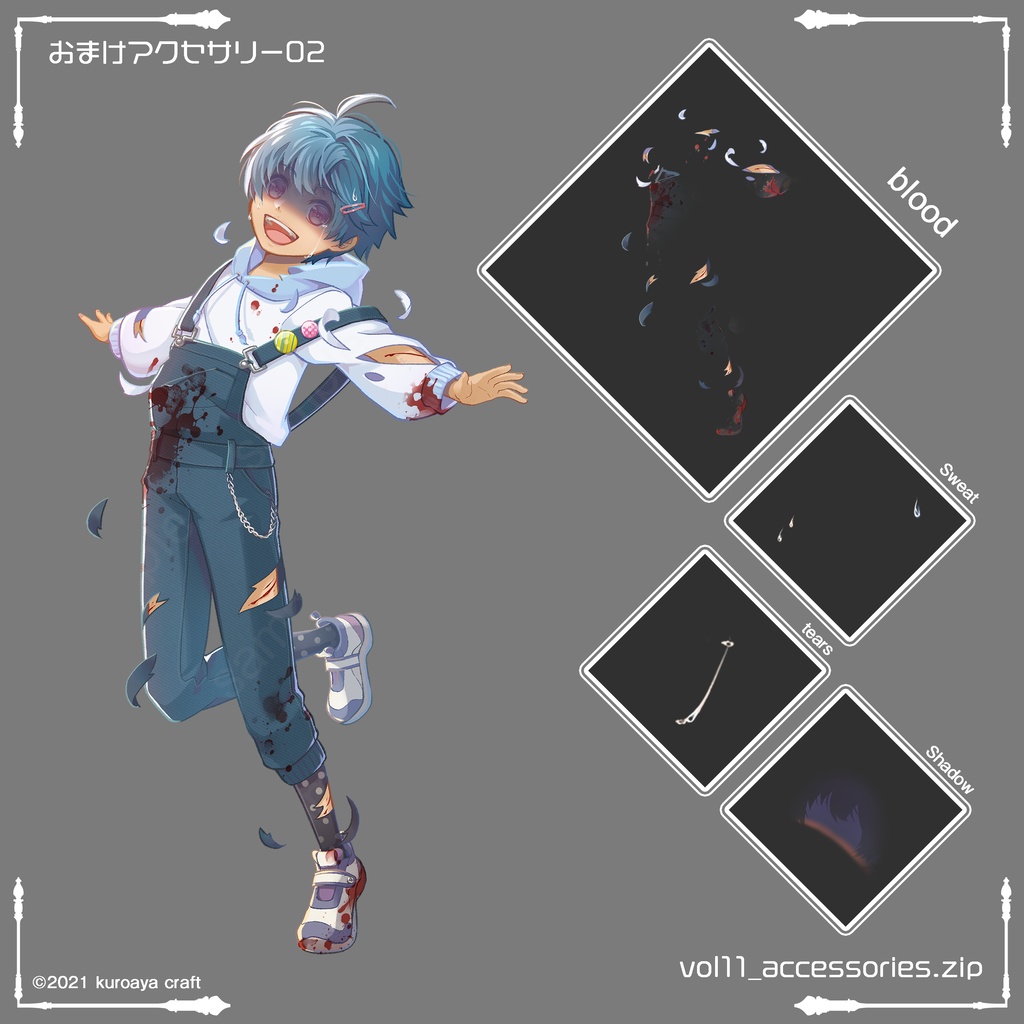 立ち絵(少女)表情18種_Vol.12_winter