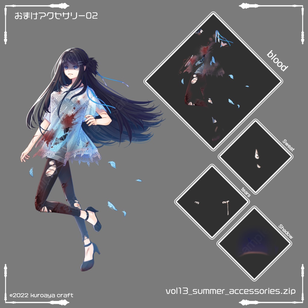立ち絵(女性)表情18種_Vol.13_summer