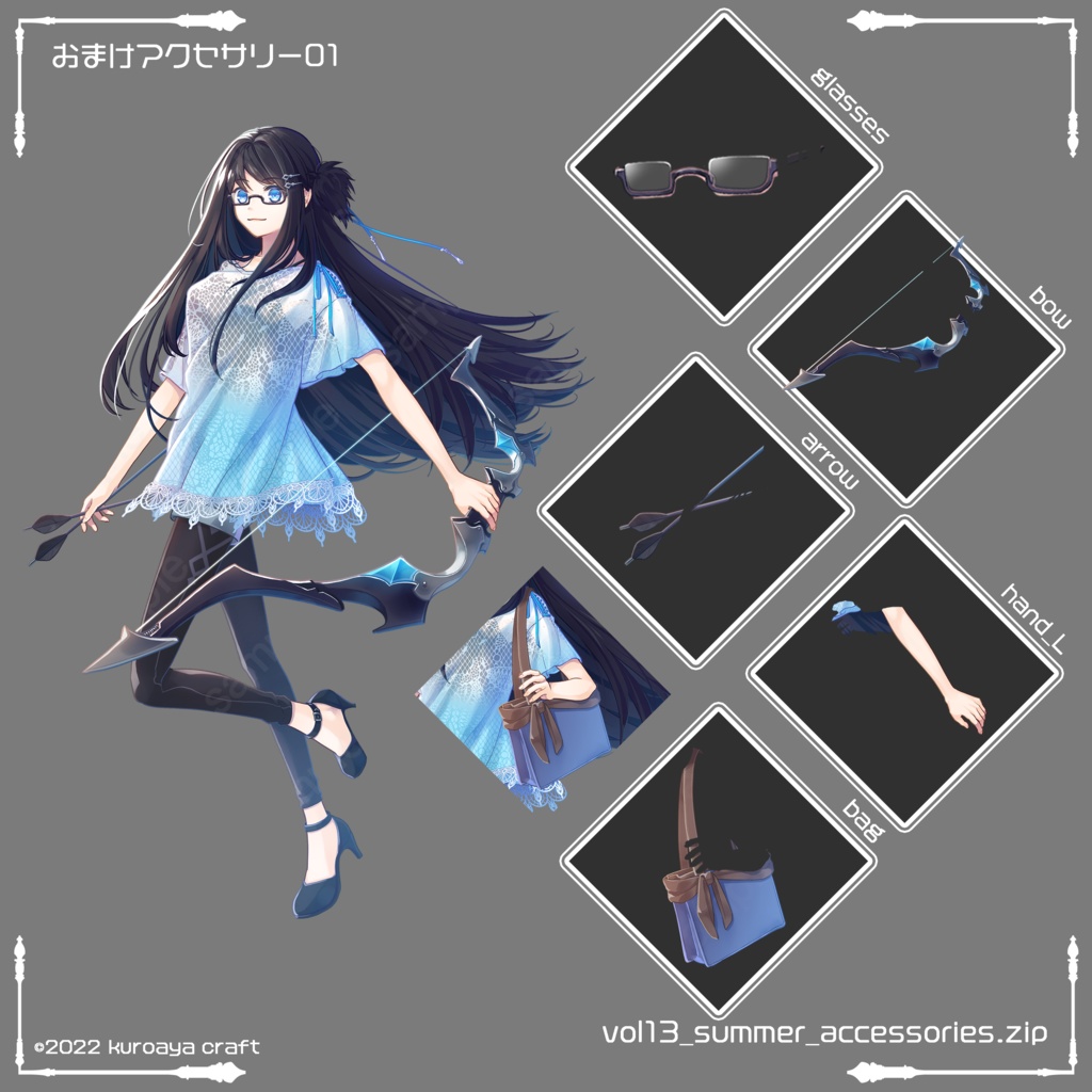 立ち絵(女性)表情18種_Vol.13_summer