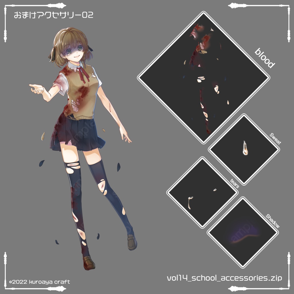 立ち絵(女性)表情18種_Vol.14_school