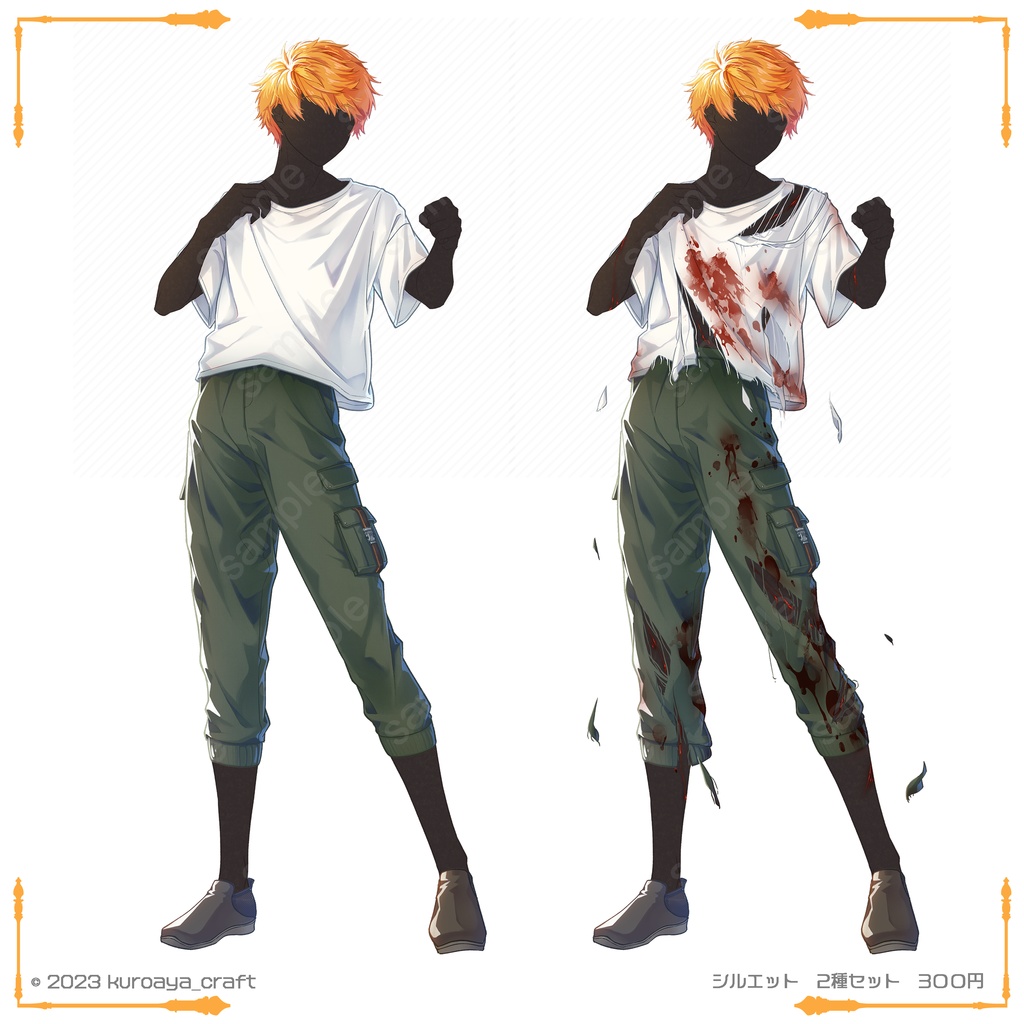 立ち絵(男性)表情18種_Vol.02_summer