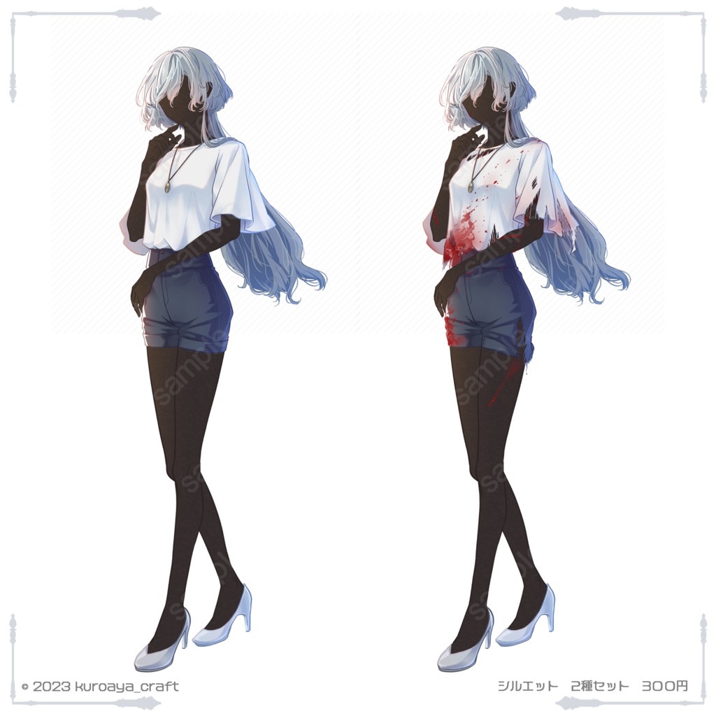 立ち絵(女性)表情18種_Vol.16_summer