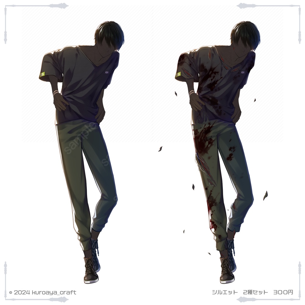 立ち絵(男性)表情18種_Vol.19_summer