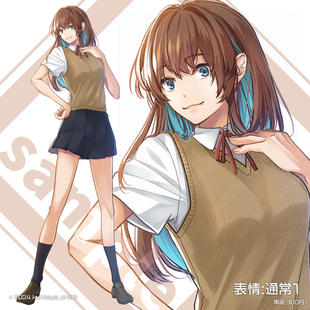 立ち絵(女性)表情18種_Vol.20_school