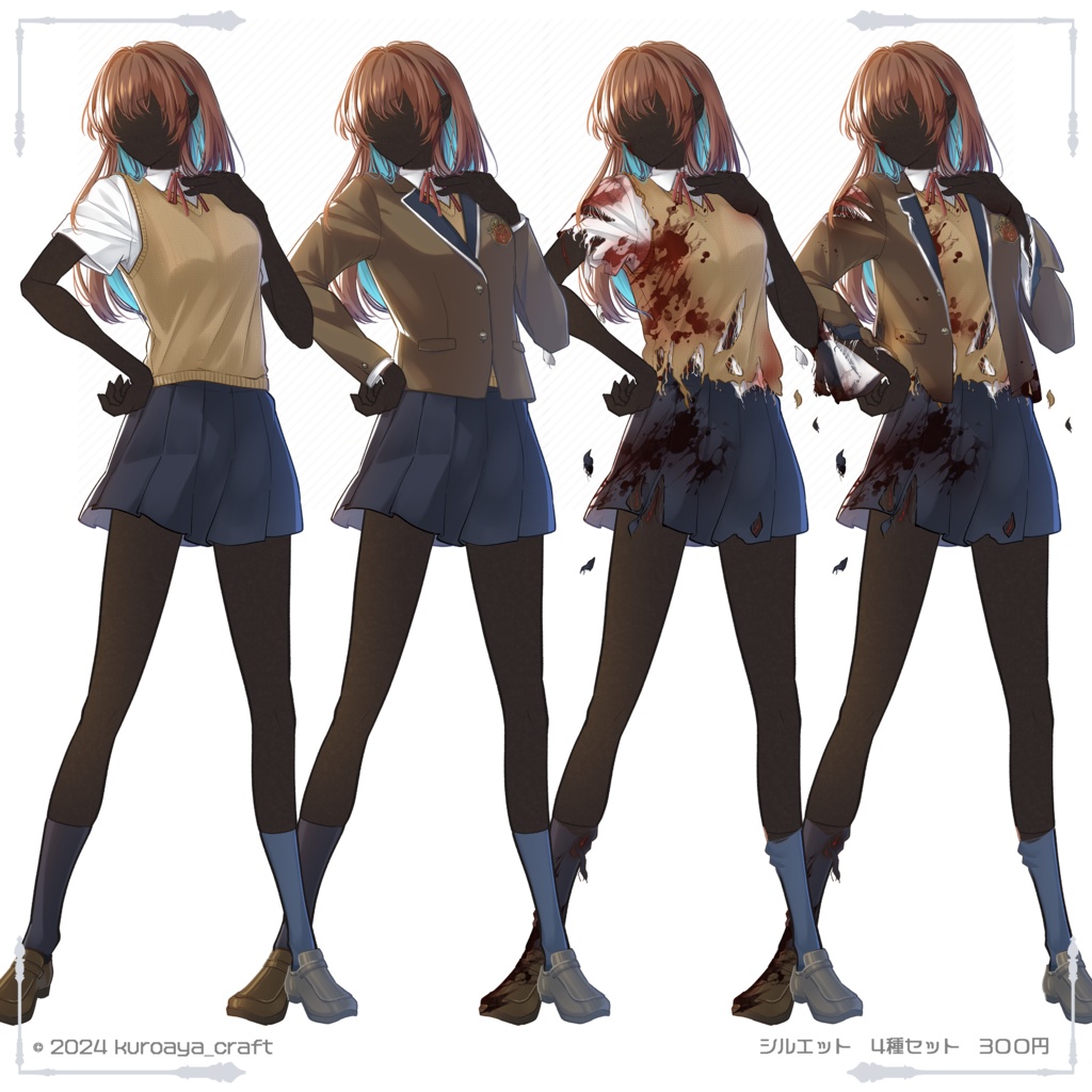 立ち絵(女性)表情18種_Vol.20_school