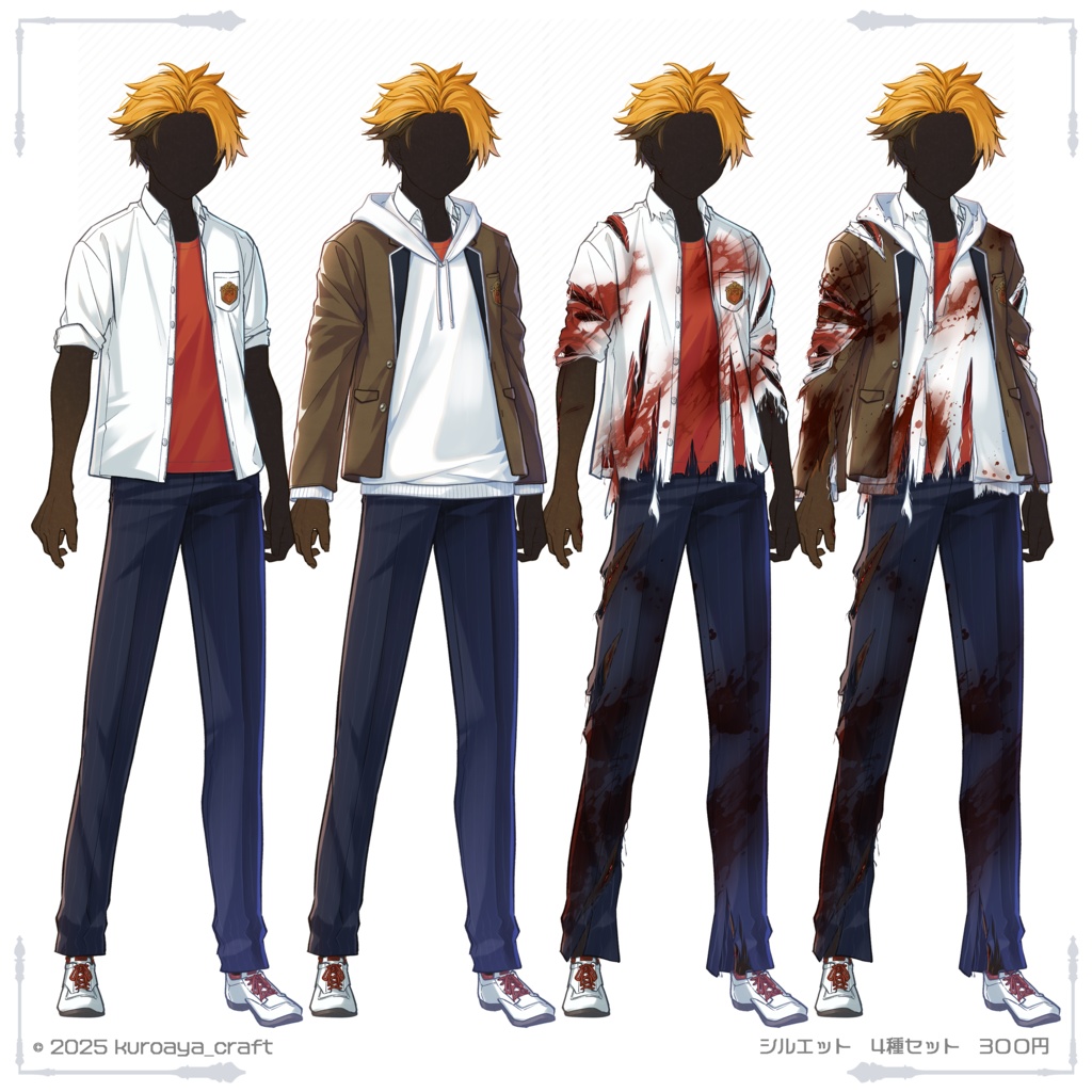 立ち絵(男性)表情18種_Vol.21_school