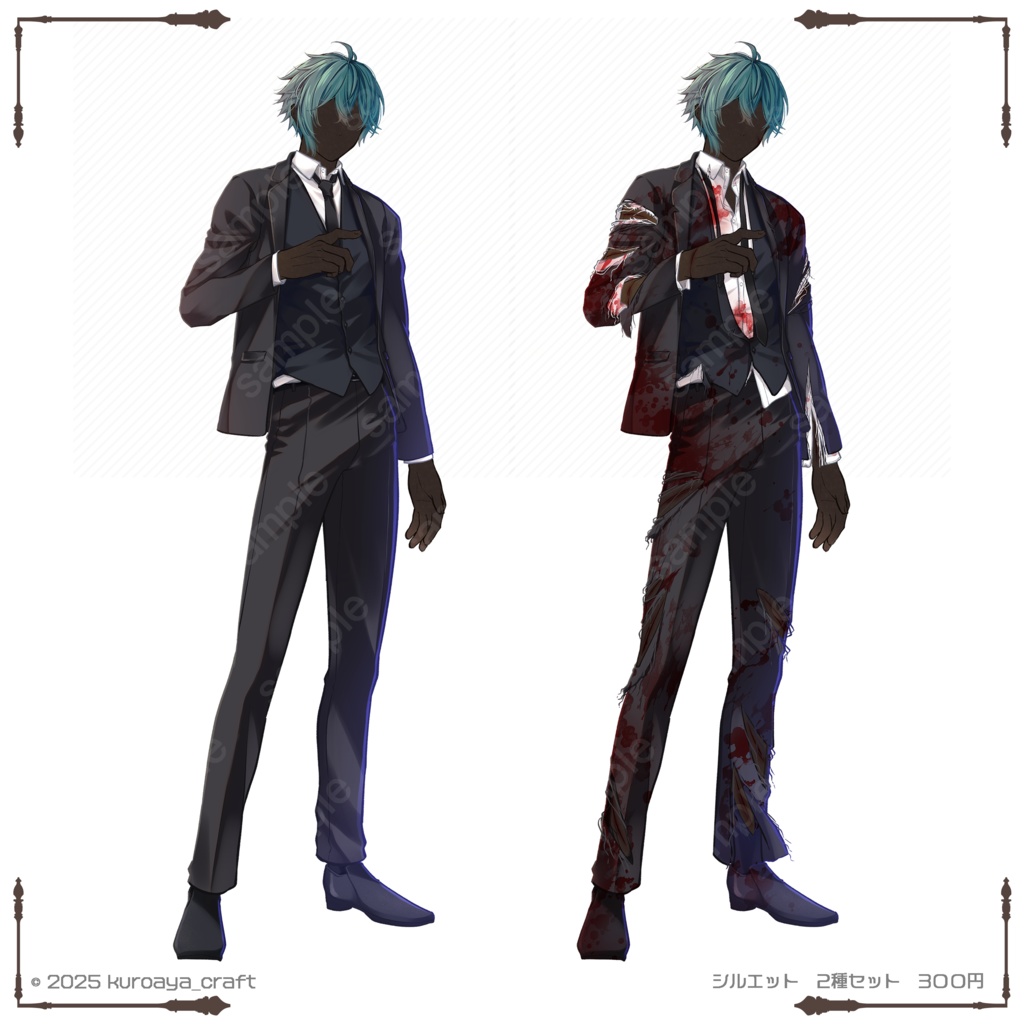 立ち絵(男性)表情18種_Vol.01_suit