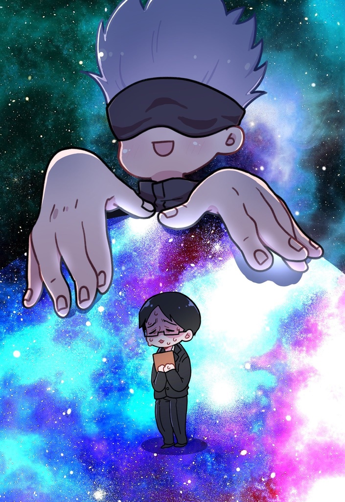 ヒィン伊地知アクスタ