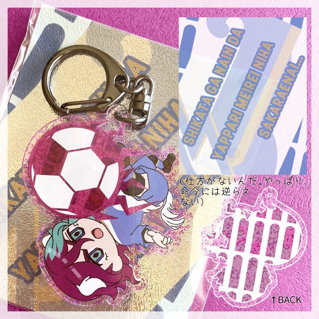 直属犬アクリルキーホルダー ver.ペトロニオ
