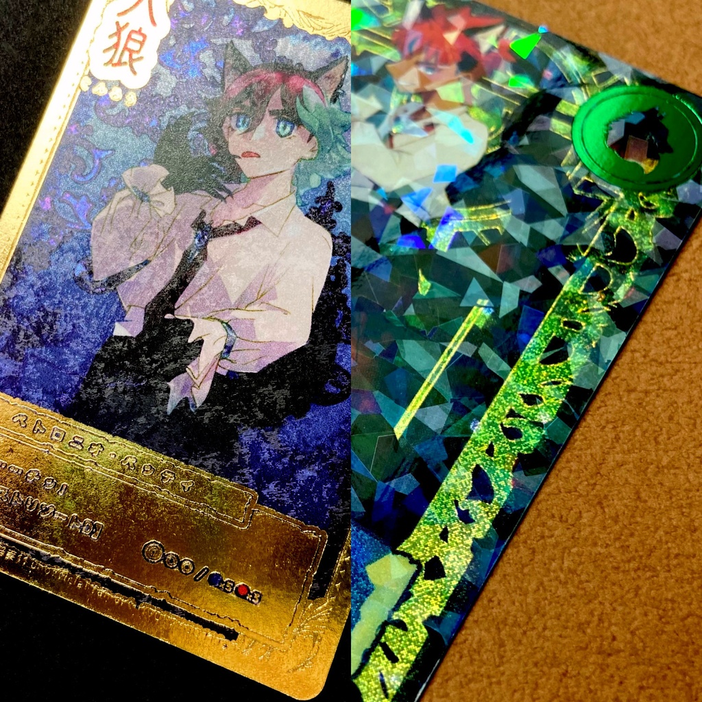 人狼アルトゥール&ペトロニオSPver.