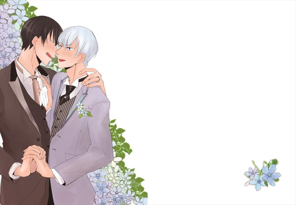 荒黒ハッピーエンドアンソロジー『We can be happy,』