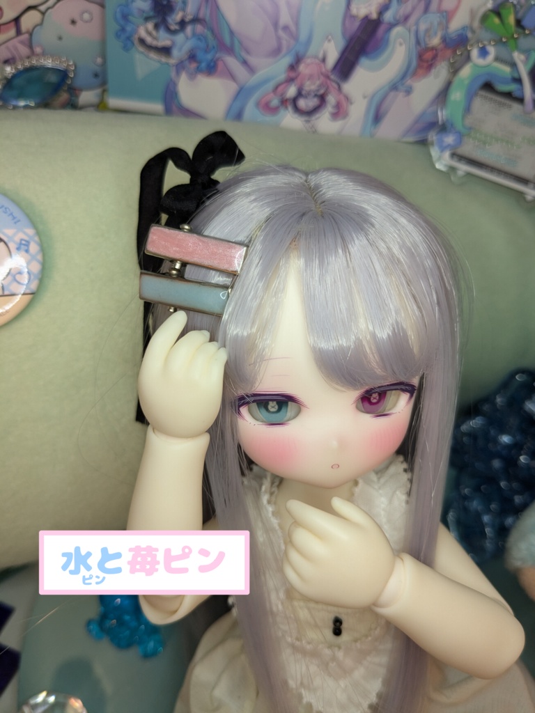 ドール用シンプルヘアピン セット❢