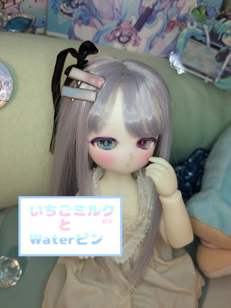 ドール用シンプルヘアピン セット❢