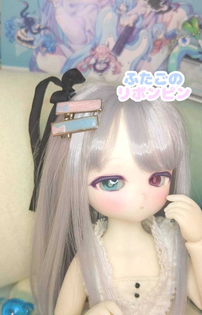 ドール用シンプルヘアピン セット❢