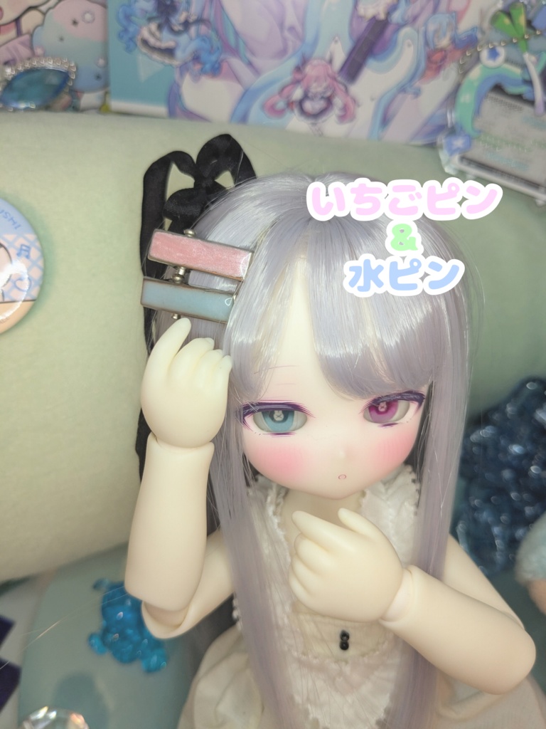 ドール用シンプルヘアピン セット❢