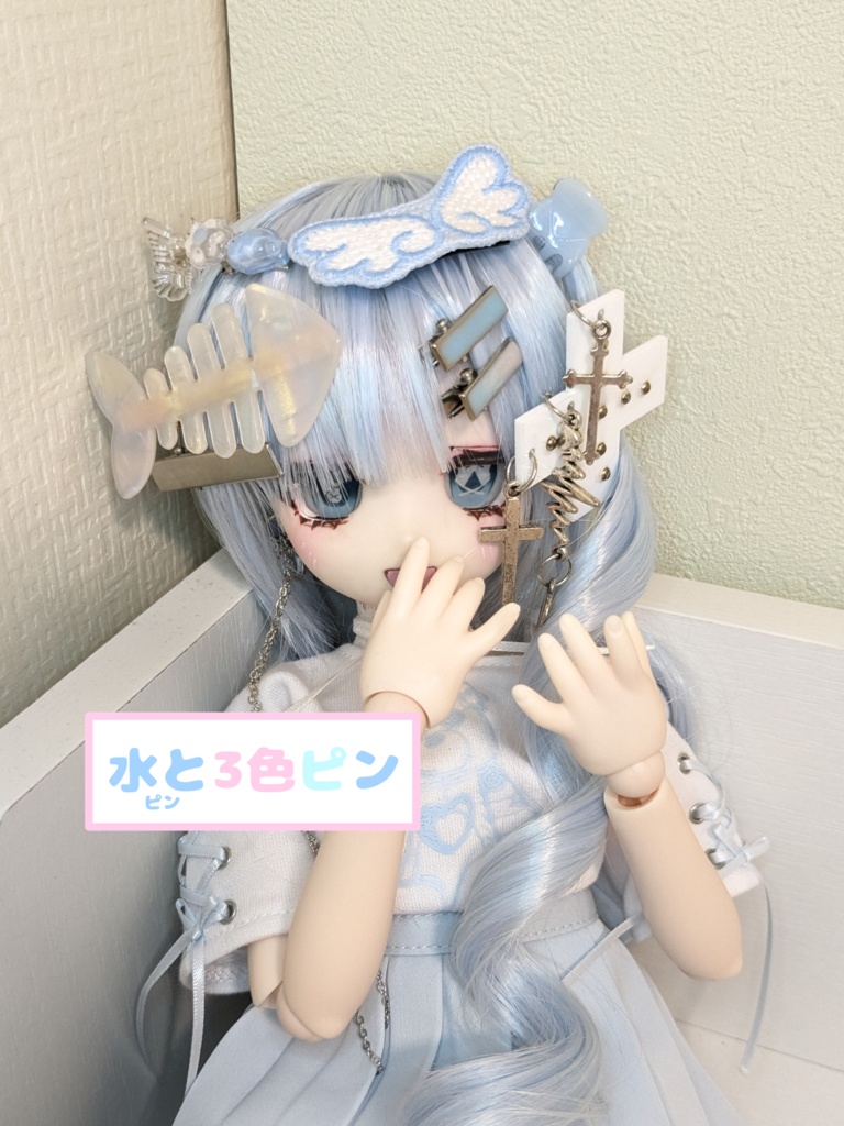 ドール用シンプルヘアピン セット❢