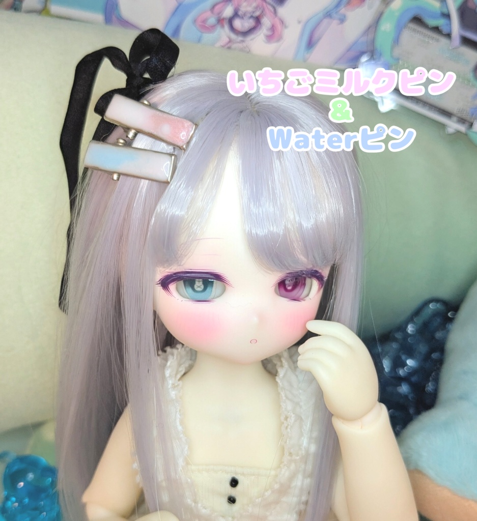 ドール用シンプルヘアピン セット❢