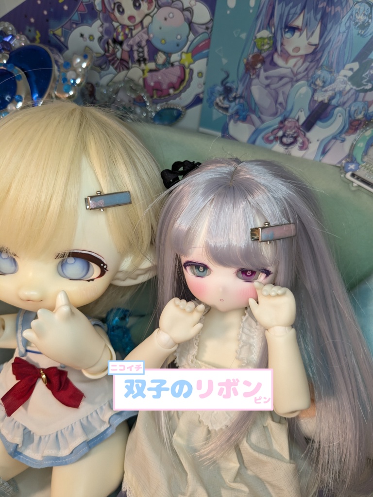 ドール用シンプルヘアピン セット❢