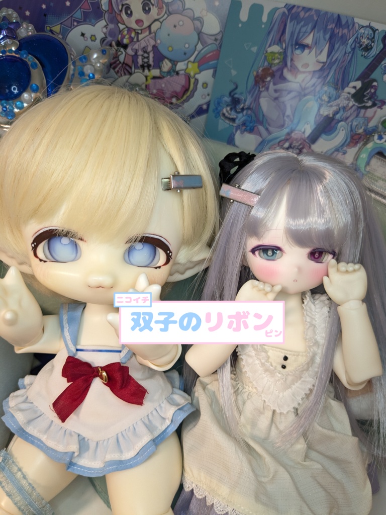 ドール用シンプルヘアピン セット❢