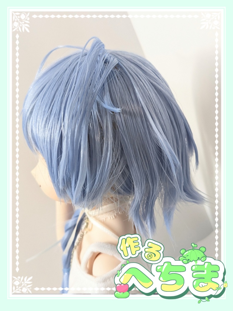 全方面セット 片方インテイク ウルフカット 三つ編みウィッグ M字前髪