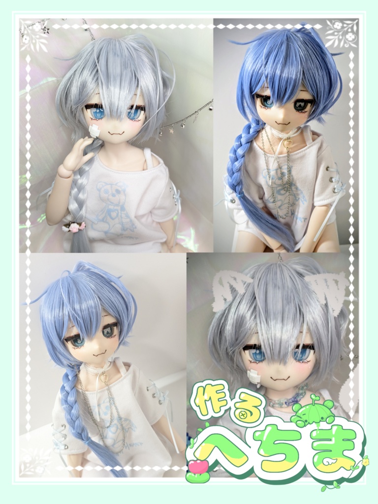 全方面セット 片方インテイク ウルフカット 三つ編みウィッグ M字前髪 8-9インチ