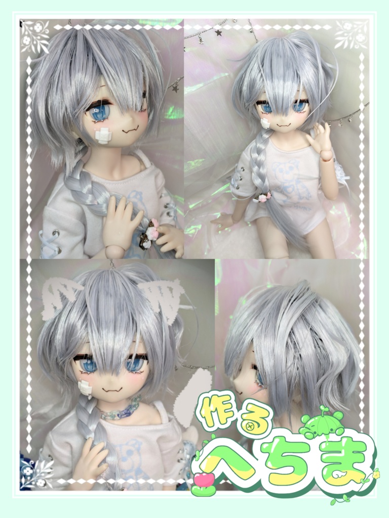 全方面セット 片方インテイク ウルフカット 三つ編みウィッグ M字前髪 8-9インチ