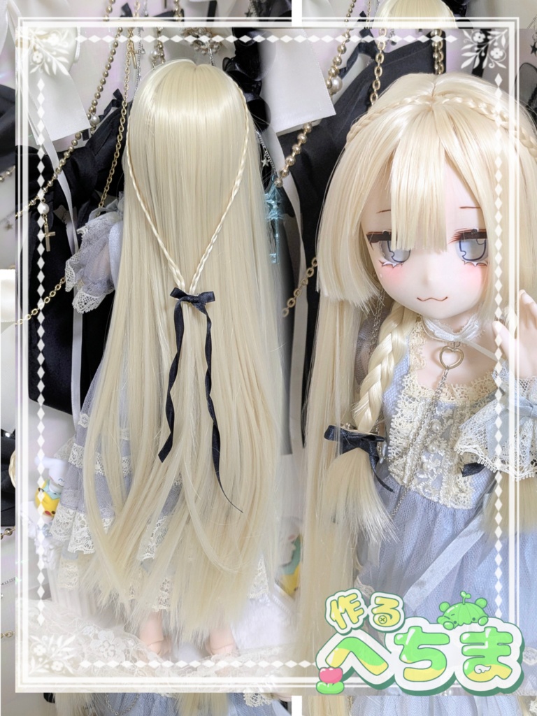 アニマルなりきりウィッグ(ᐡ⸝⸝• ̫ •⸝⸝ᐡ) 8-9インチ