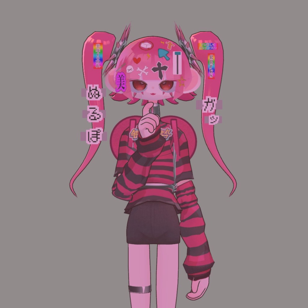 【無料】ハートリュック【VRC想定】