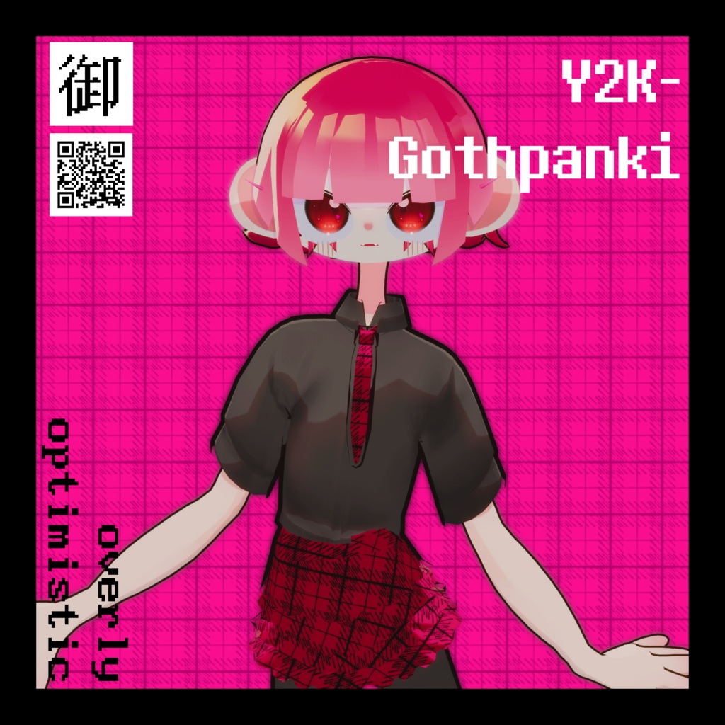 【無料】Y2K-Gothpanki