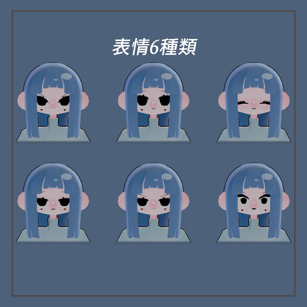 VRchat用3Dアバター『ヒシ / hishi』