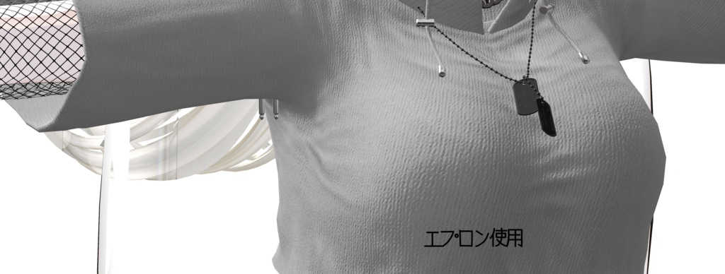 【無料】ほんもの布のテクスチャ・ノーマル【CC0】