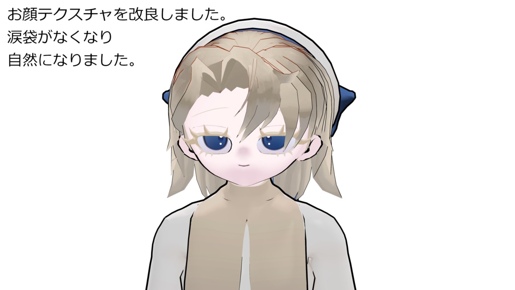 VRchat用3Dアバター『アドニス / Adonis』