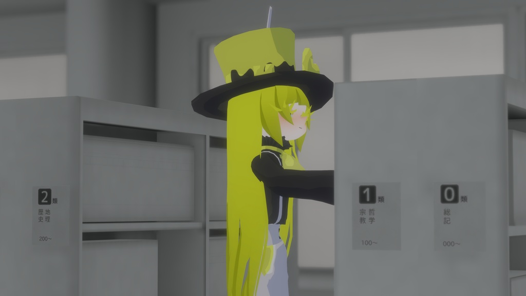 VRChat用3Dアバター『アイコニク / Iconik』