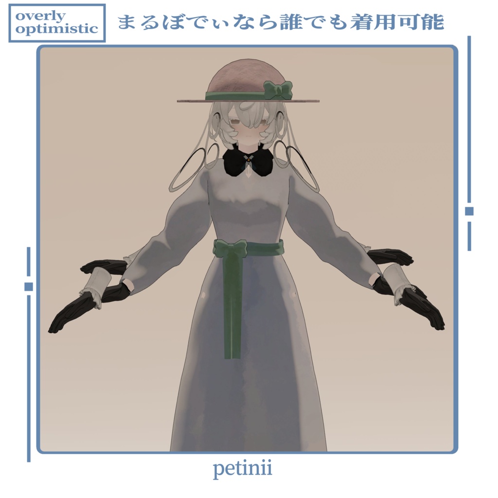 【VRC想定】Monet dress【まるぼでぃ専用】