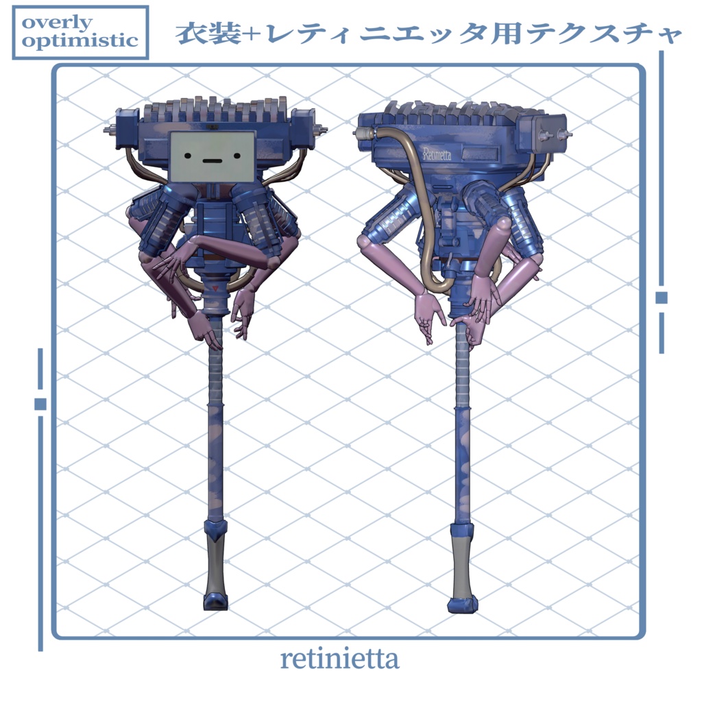 【VRC想定】Monet dress【まるぼでぃ専用】