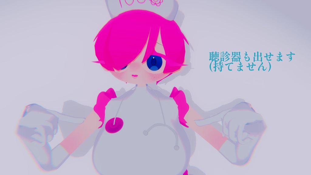 VRChat用3Dアバター『花々 まる / はなな まる』