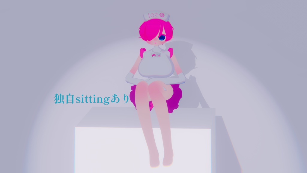 VRChat用3Dアバター『花々 まる / はなな まる』